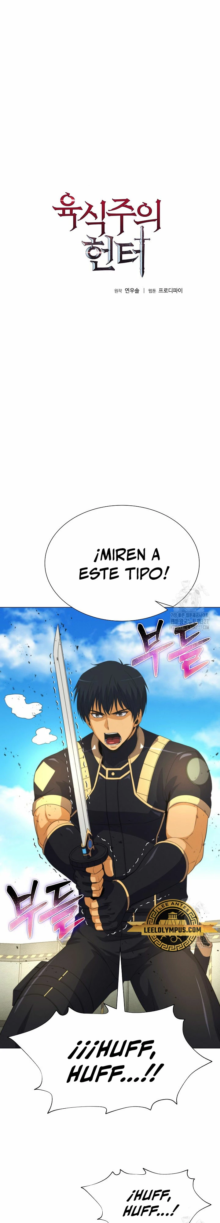 Cazador Carnívoro Capitulo 67 página 2