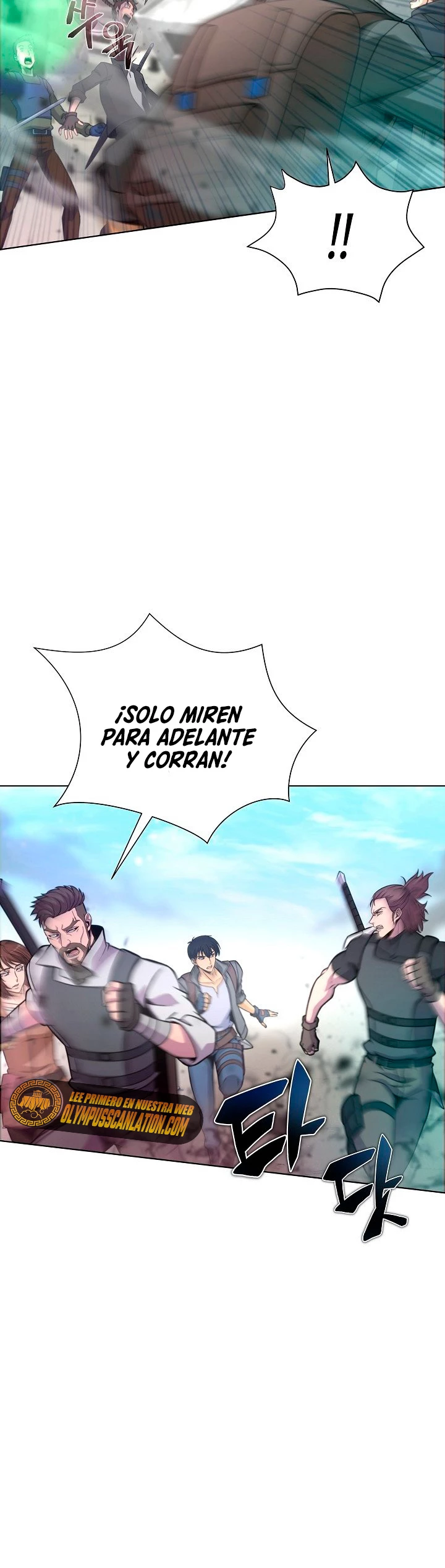 Cazador Carnívoro Capitulo 7 página 12