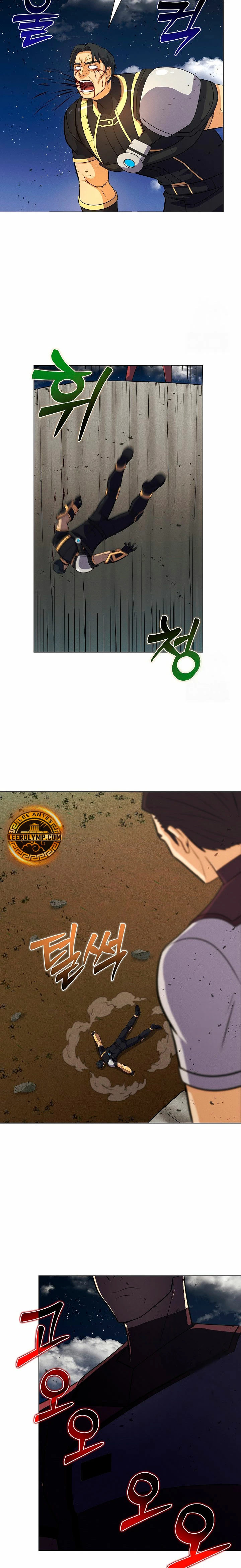 Cazador Carnívoro Capitulo 78 página 16