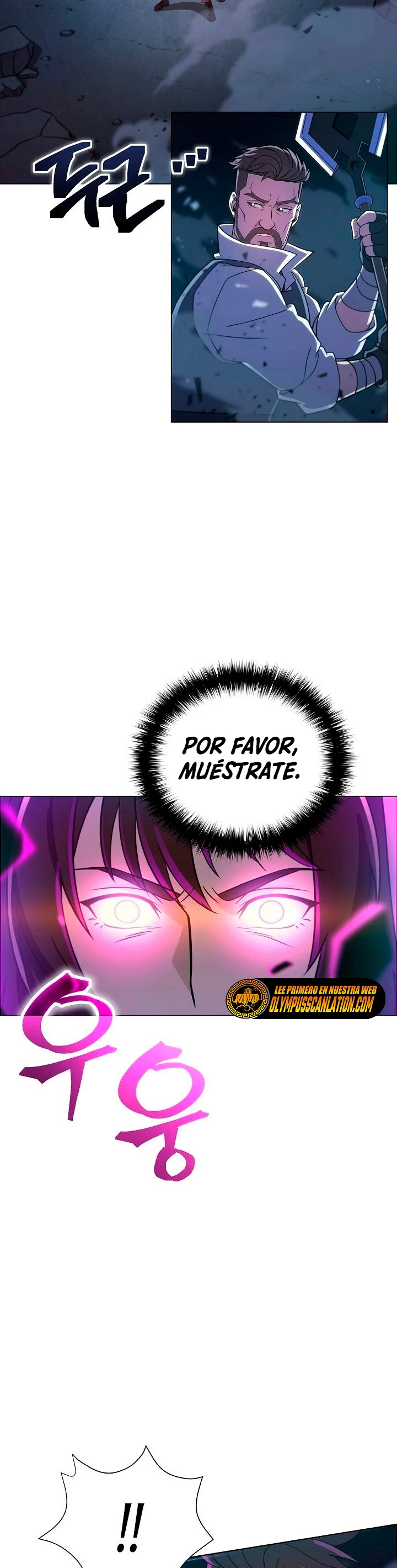 Cazador Carnívoro Capitulo 8 página 15