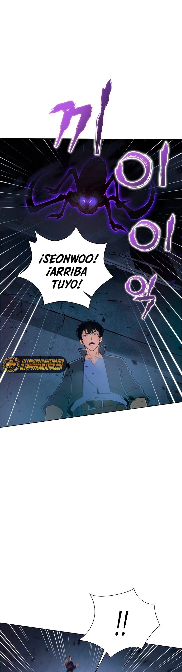 Cazador Carnívoro Capitulo 8 página 21