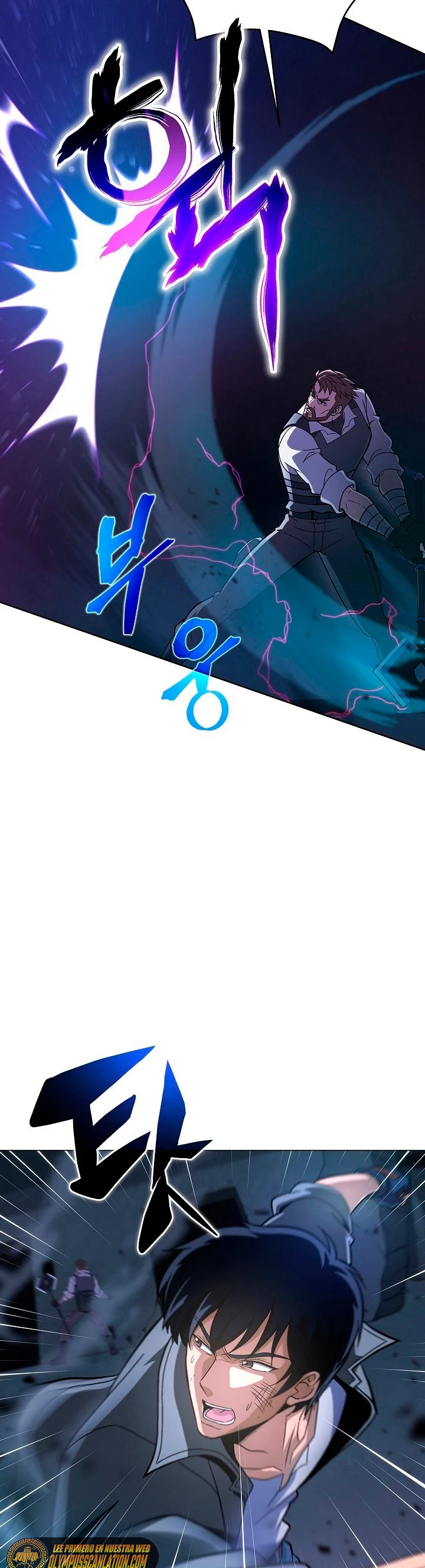 Cazador Carnívoro Capitulo 8 página 26