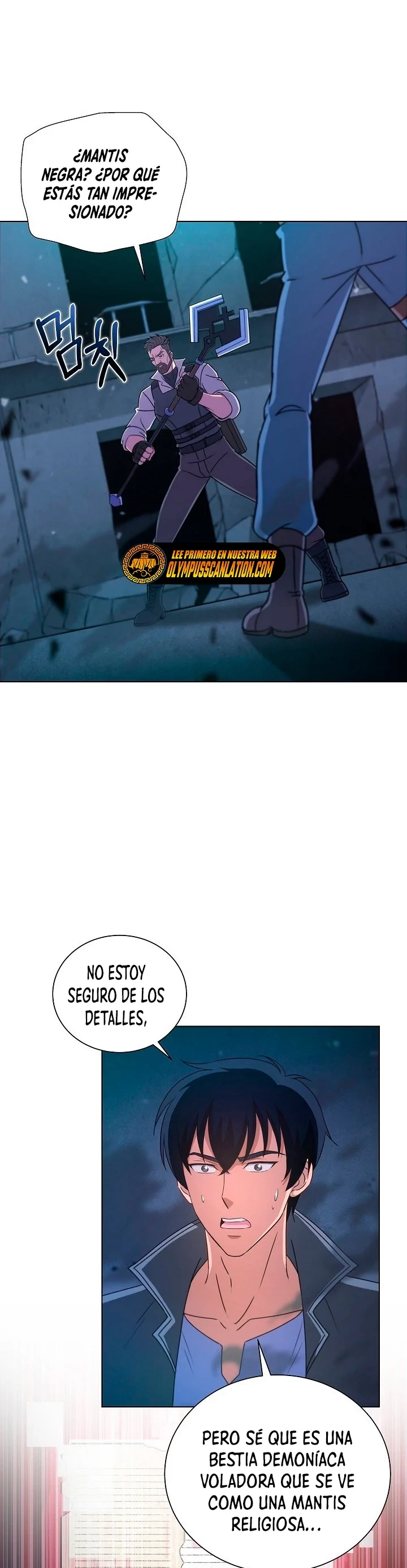 Cazador Carnívoro Capitulo 8 página 4