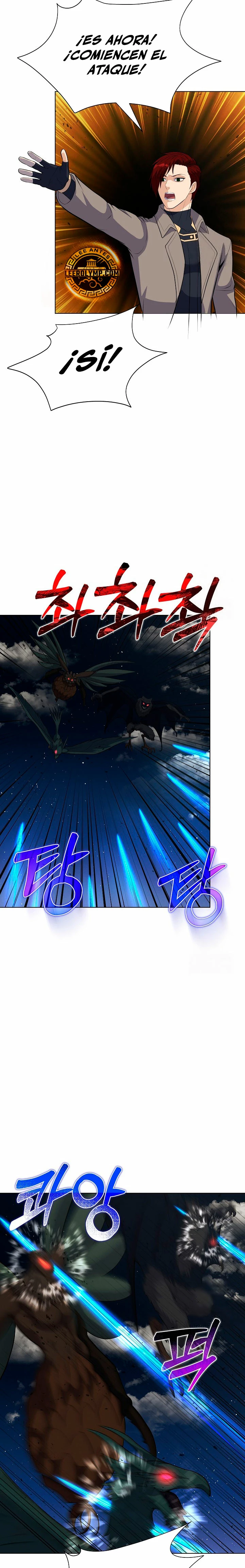 Cazador Carnívoro Capitulo 80 página 16