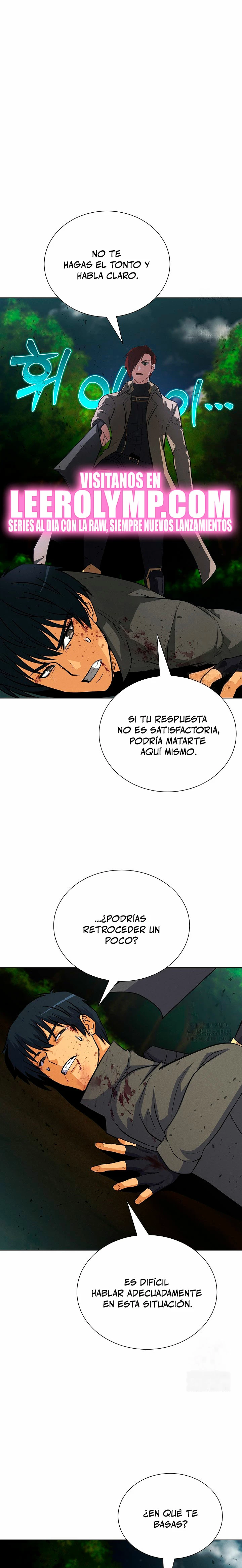 Cazador Carnívoro Capitulo 84 página 3