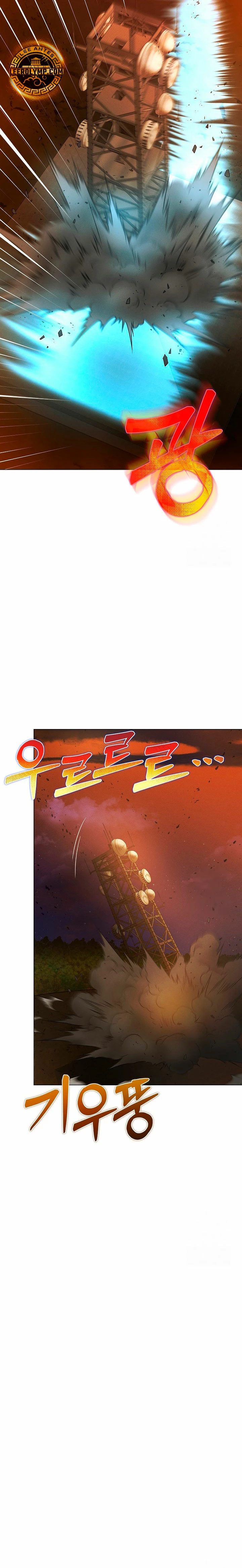Cazador Carnívoro Capitulo 86 página 14