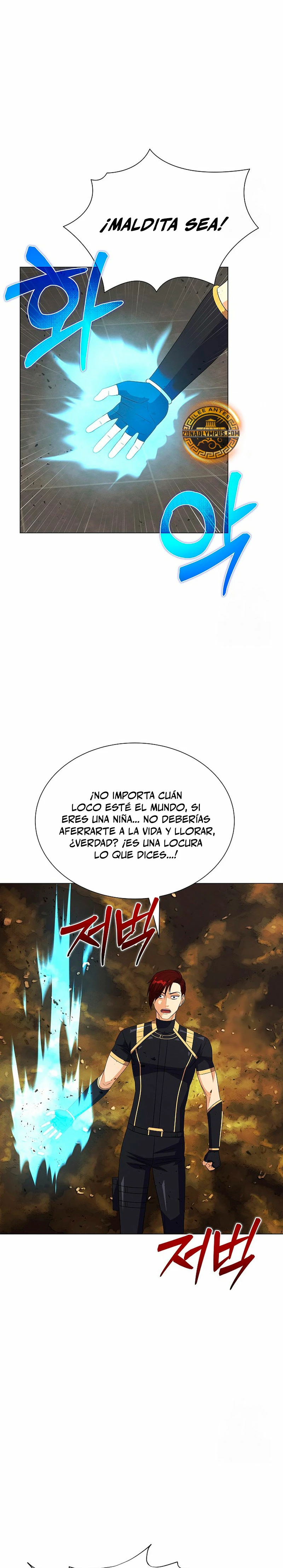 Cazador Carnívoro Capitulo 88 página 15