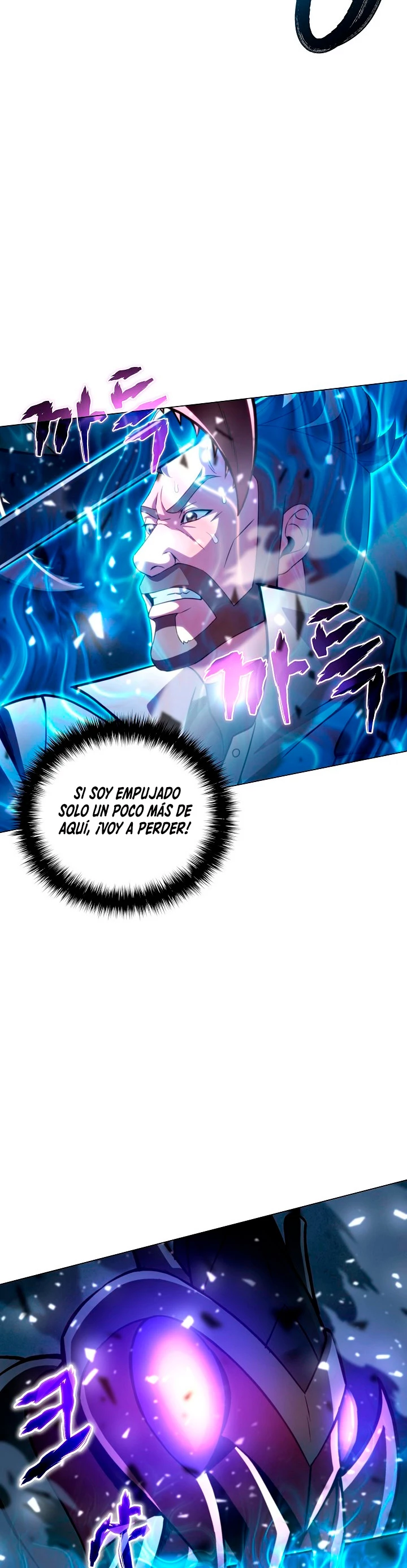 Cazador Carnívoro Capitulo 9 página 5
