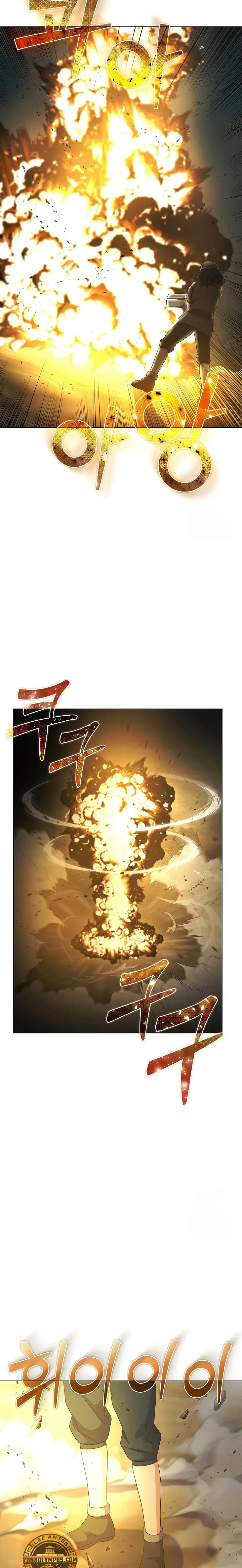 Cazador Carnívoro Capitulo 99 página 24