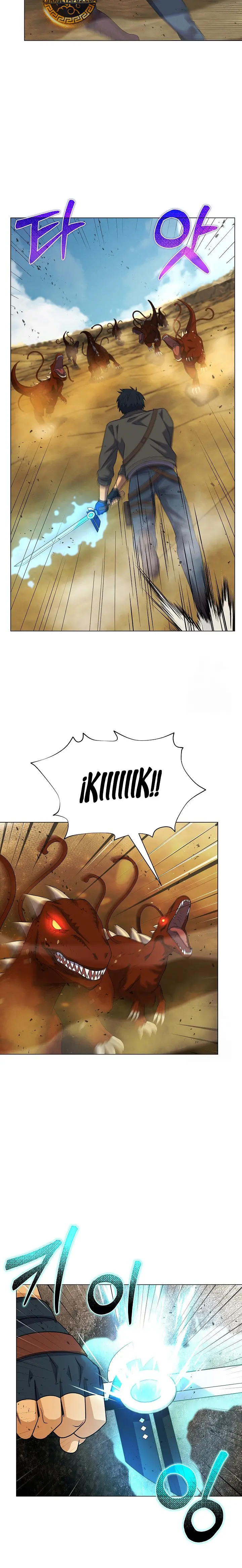 Cazador Carnívoro Capitulo 99 página 7