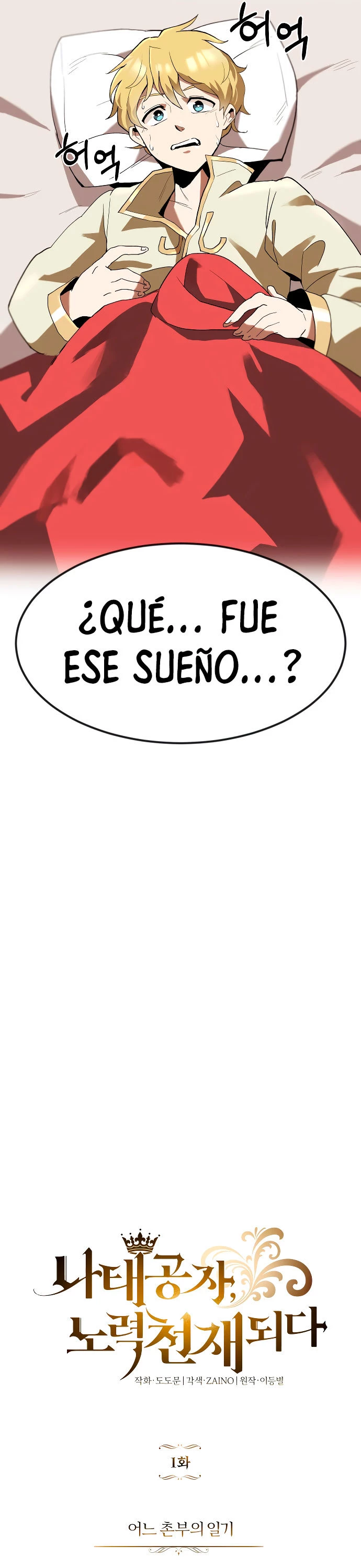 El principe perezoso se convierte en un genio Capitulo 1 página 31