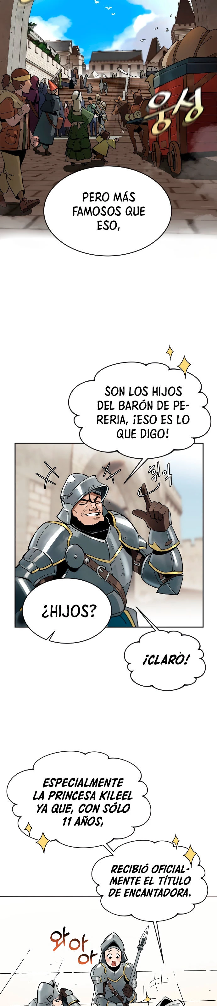 El principe perezoso se convierte en un genio Capitulo 1 página 33