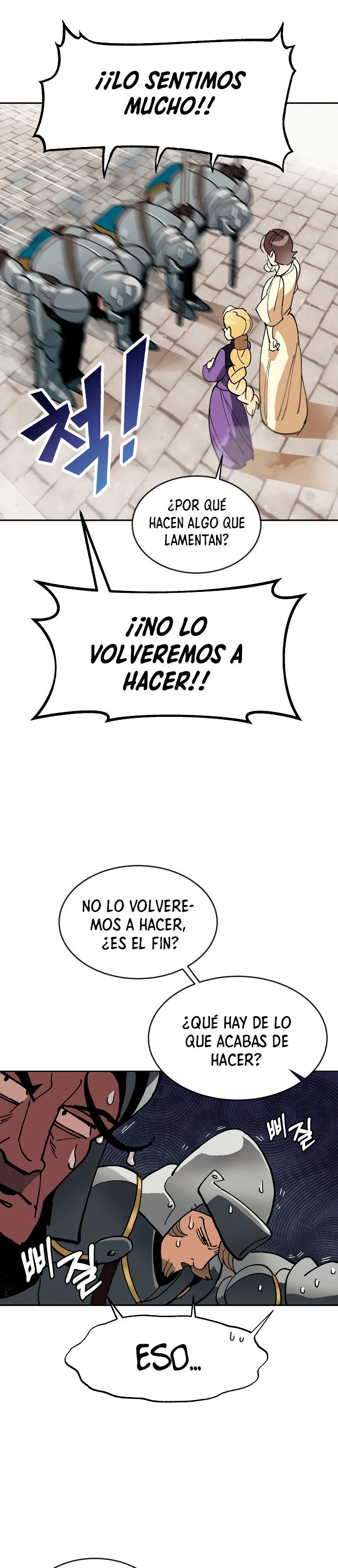 El principe perezoso se convierte en un genio Capitulo 1 página 39