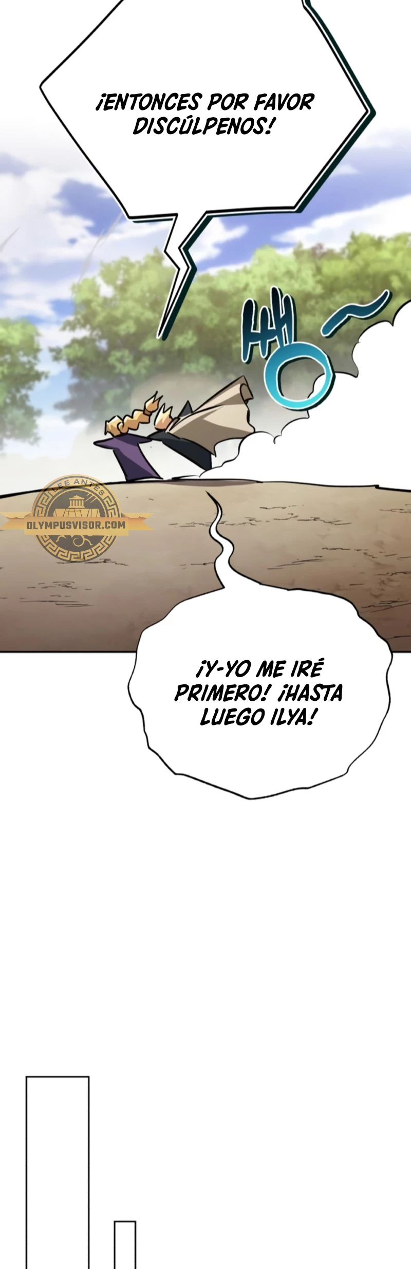El principe perezoso se convierte en un genio Capitulo 101 página 17