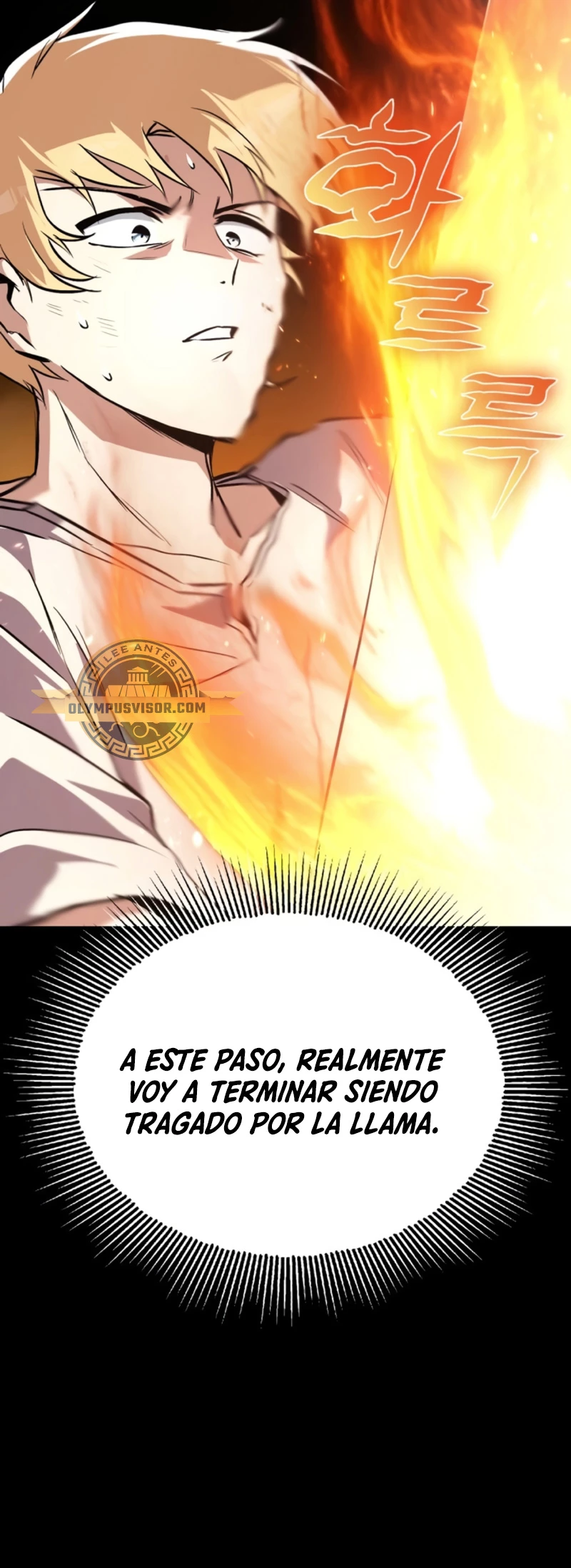 El principe perezoso se convierte en un genio Capitulo 101 página 67