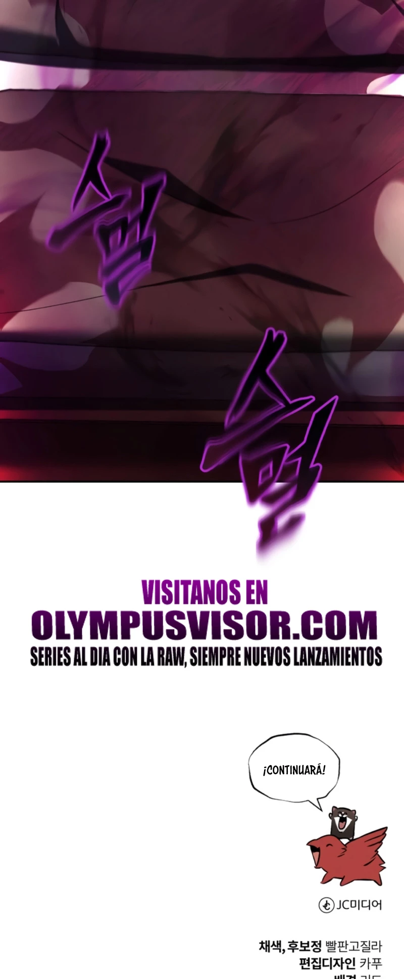 El principe perezoso se convierte en un genio Capitulo 101 página 77