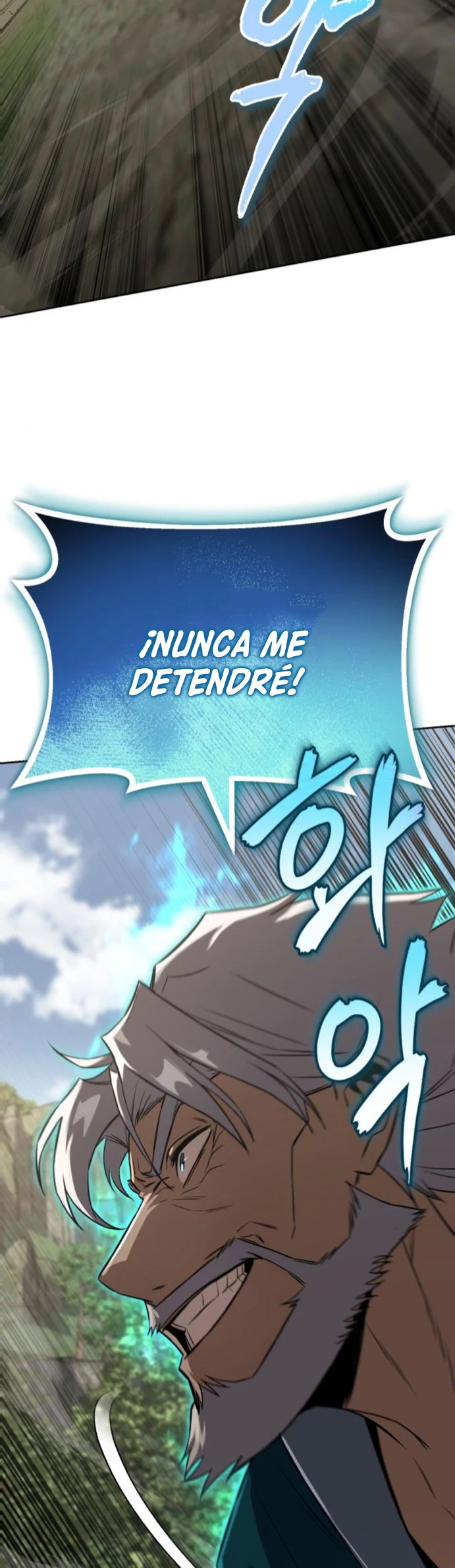 El principe perezoso se convierte en un genio Capitulo 103 página 7