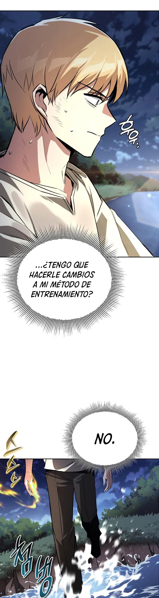 El principe perezoso se convierte en un genio Capitulo 104 página 6
