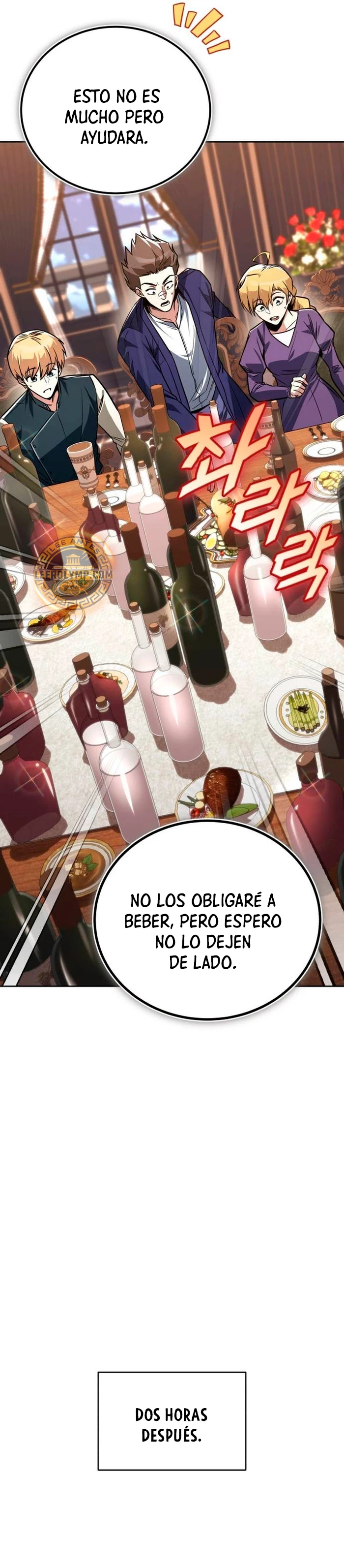 El principe perezoso se convierte en un genio Capitulo 109 página 13