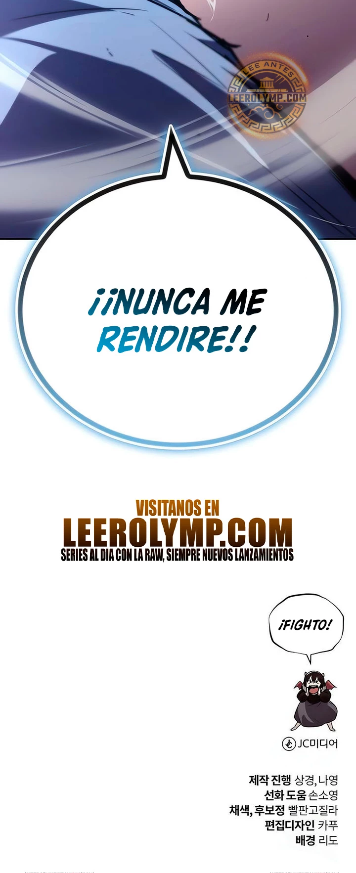 El principe perezoso se convierte en un genio Capitulo 112 página 75