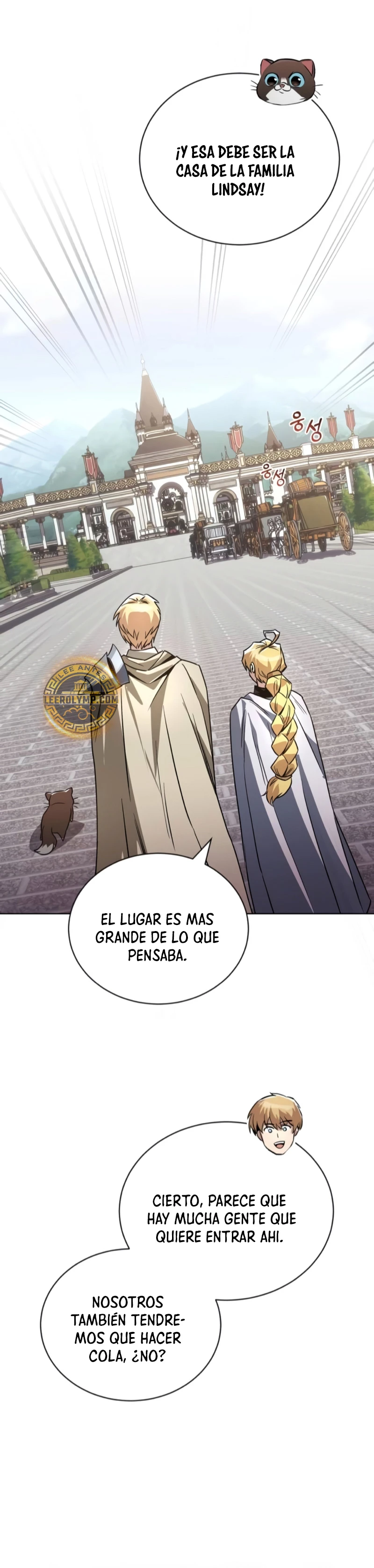 El principe perezoso se convierte en un genio Capitulo 116 página 3