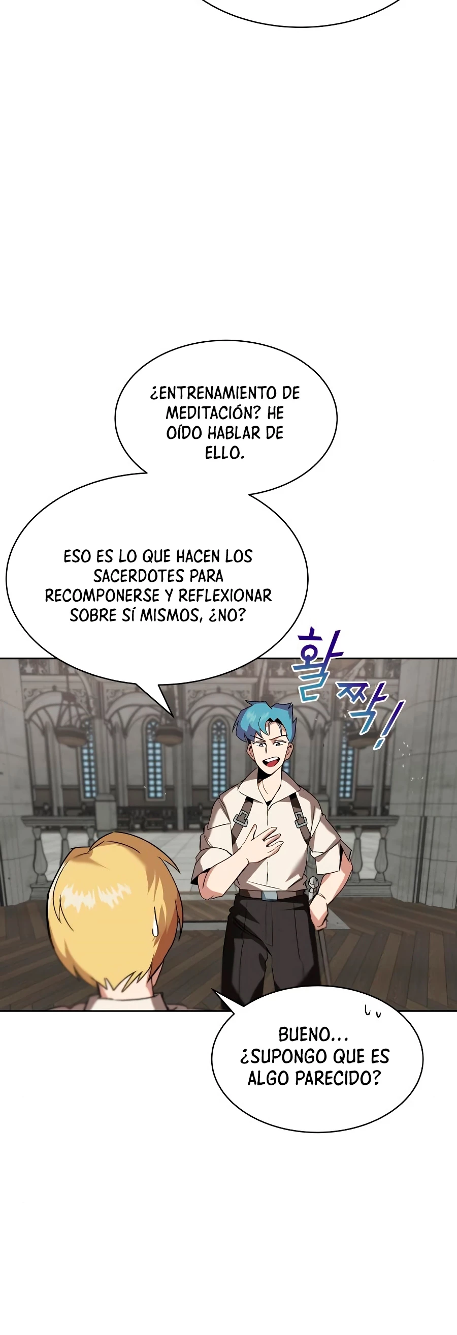 El principe perezoso se convierte en un genio Capitulo 12 página 43