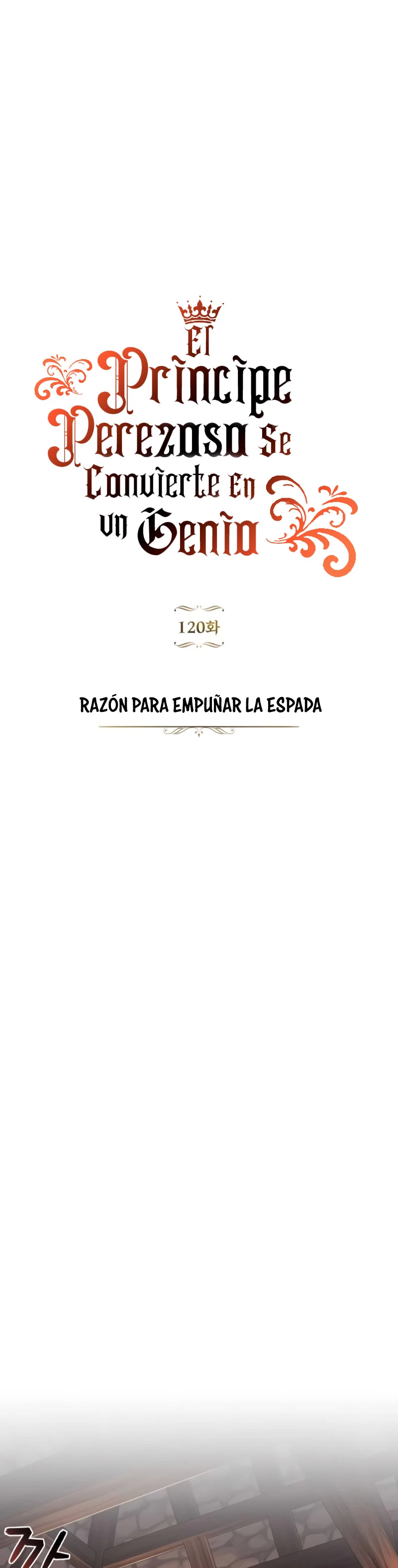 El principe perezoso se convierte en un genio Capitulo 120 página 15