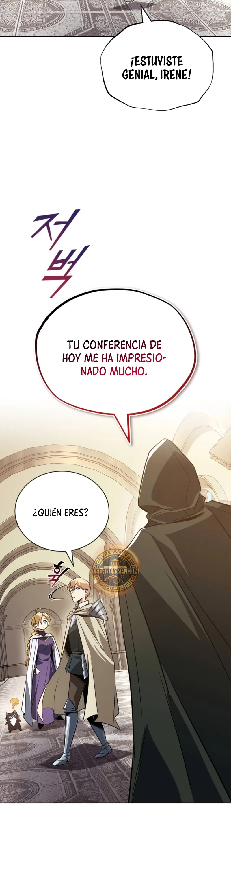 El principe perezoso se convierte en un genio Capitulo 120 página 47