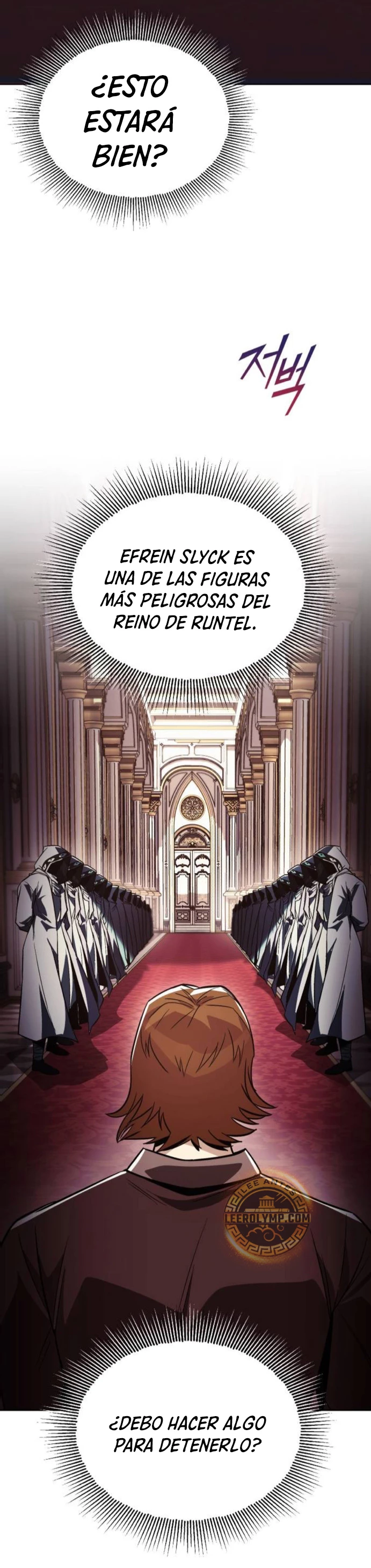 El principe perezoso se convierte en un genio Capitulo 121 página 13