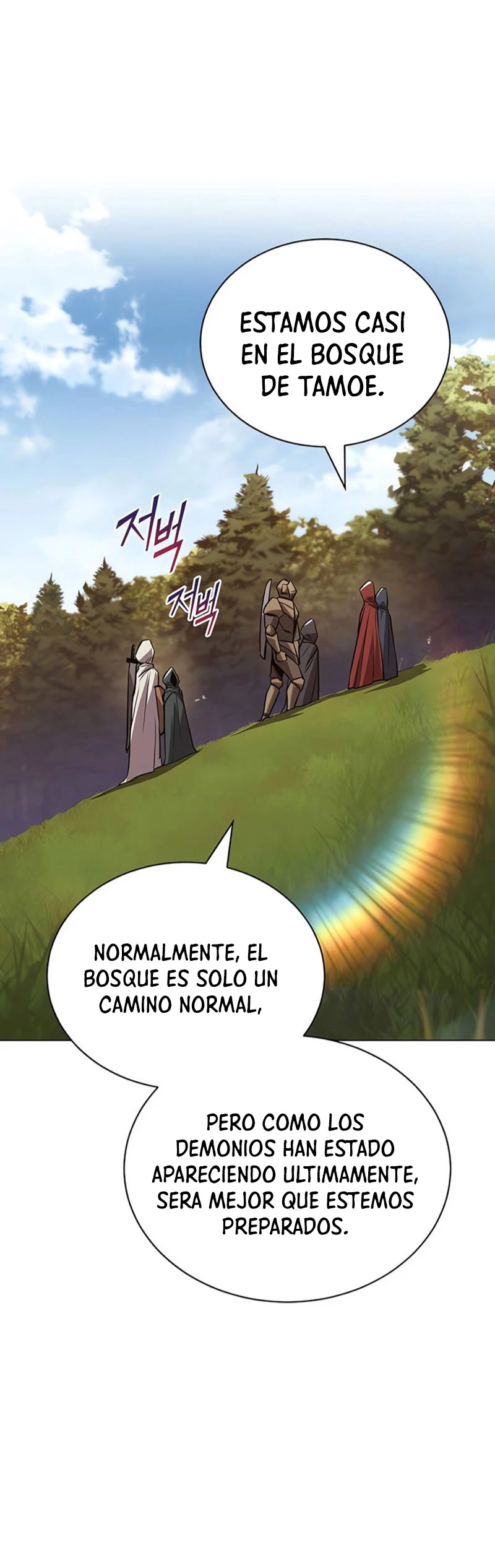 El principe perezoso se convierte en un genio Capitulo 131 página 23