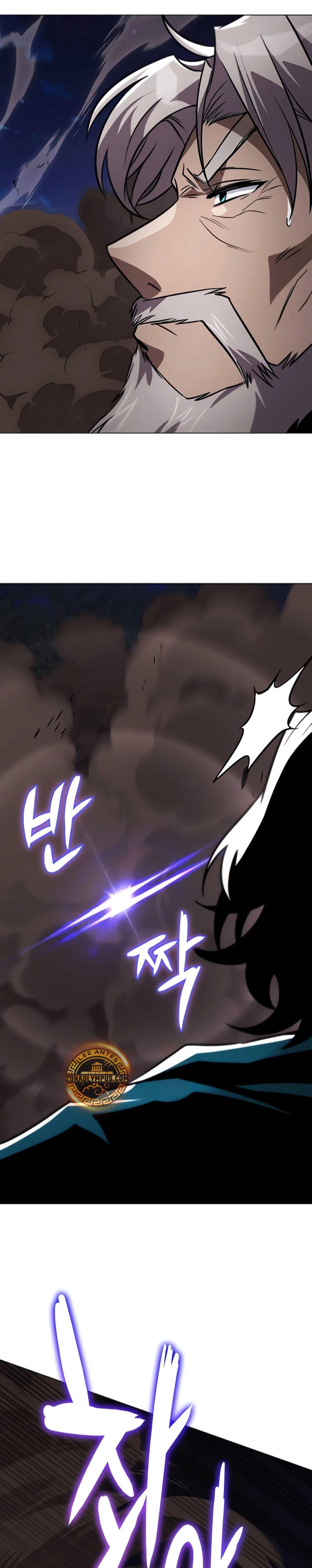 El principe perezoso se convierte en un genio Capitulo 132 página 11