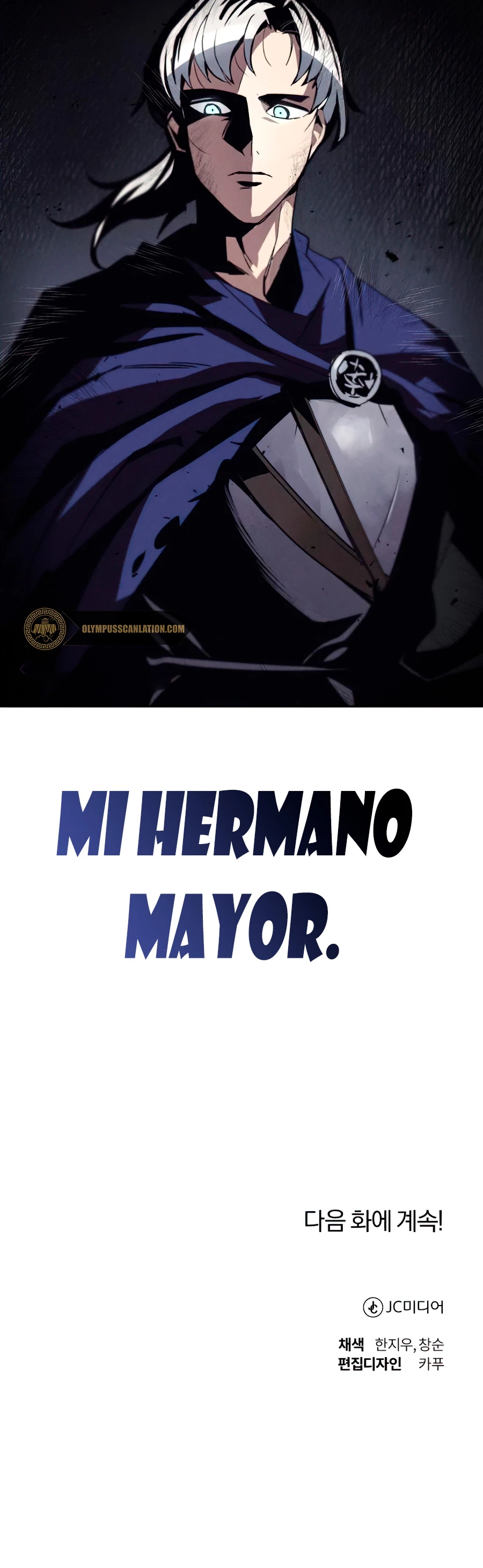 El principe perezoso se convierte en un genio Capitulo 16 página 58