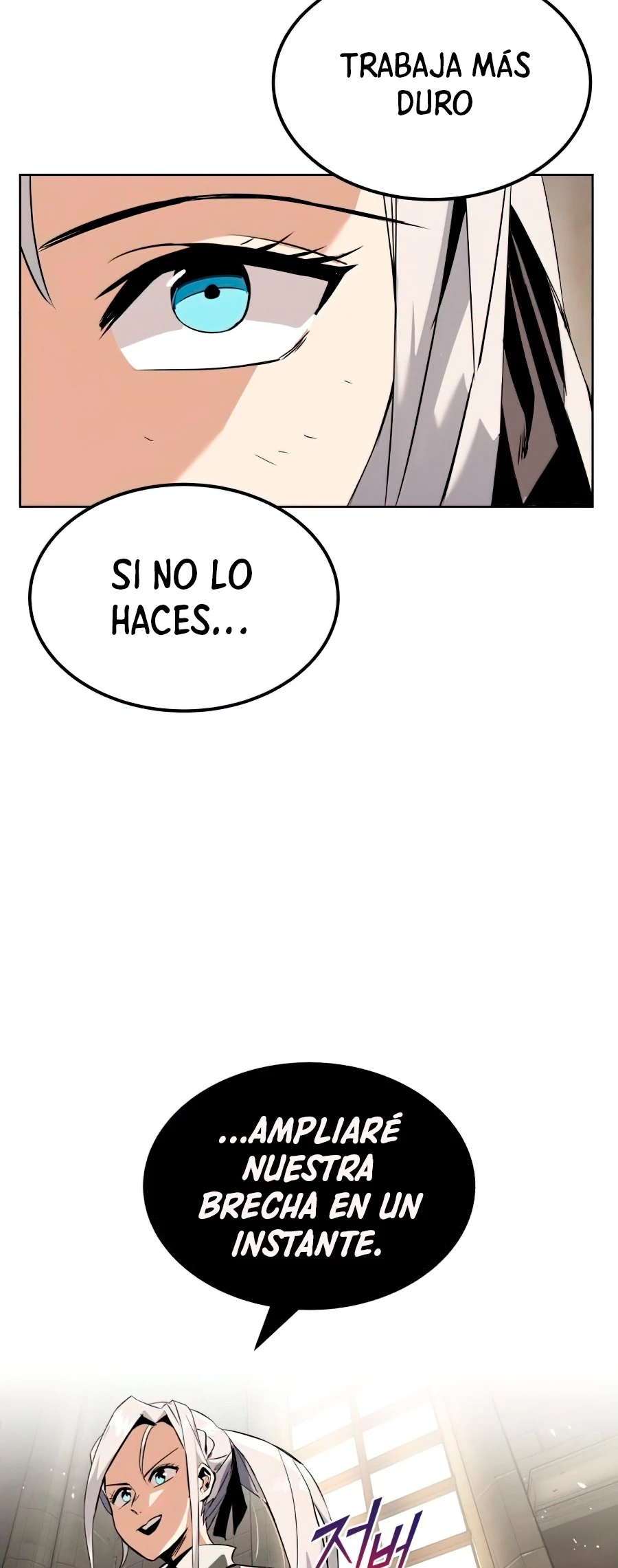 El principe perezoso se convierte en un genio Capitulo 17 página 33