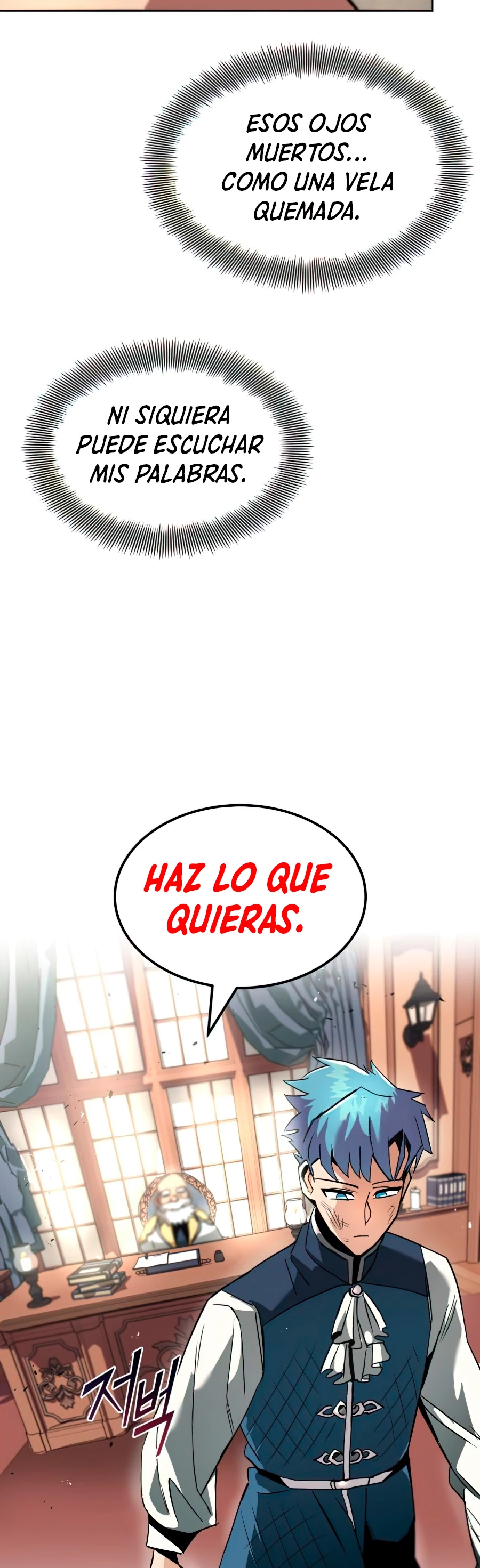El principe perezoso se convierte en un genio Capitulo 17 página 63
