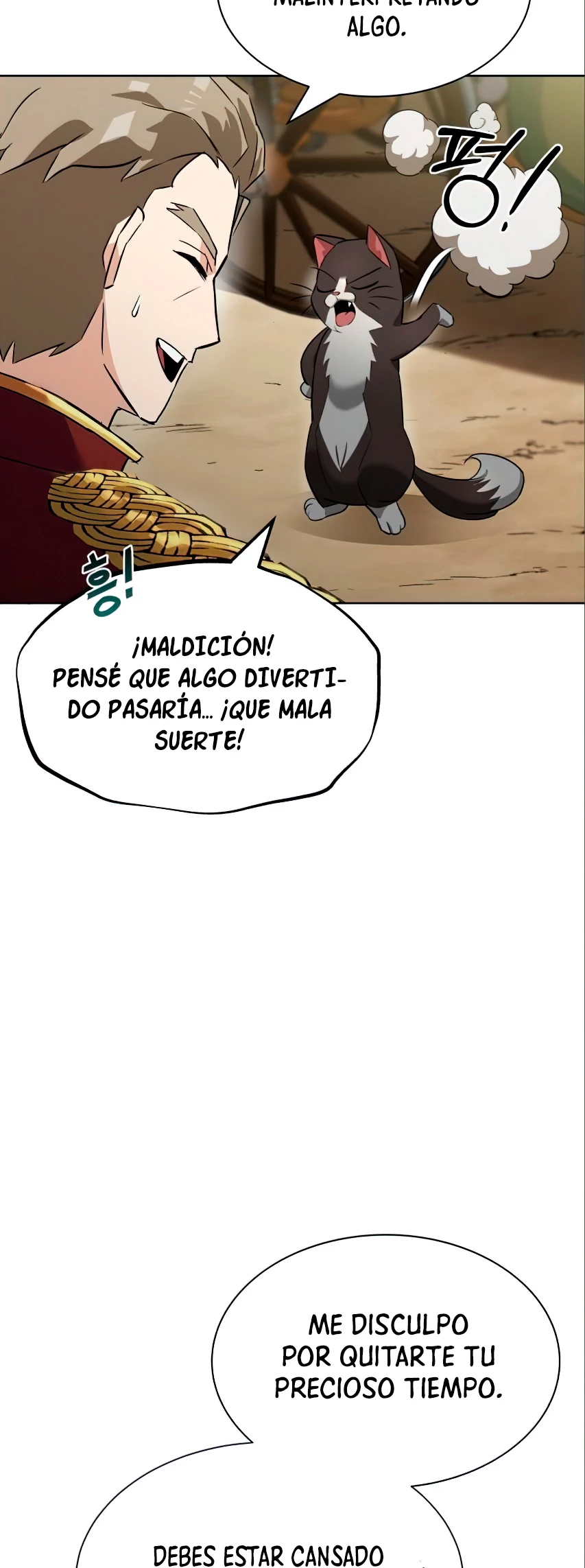 El principe perezoso se convierte en un genio Capitulo 20 página 13
