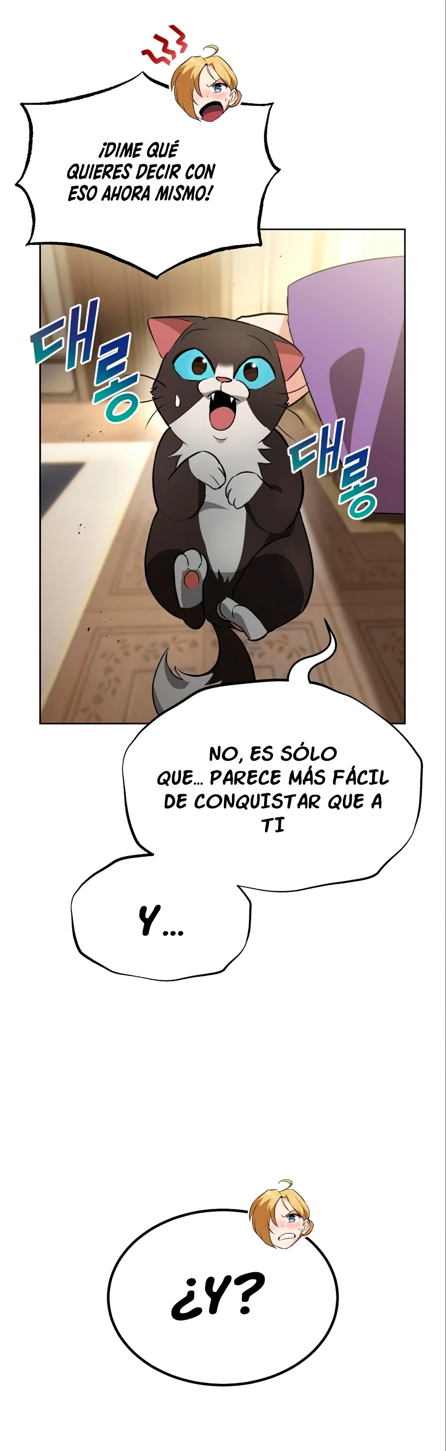 El principe perezoso se convierte en un genio Capitulo 20 página 42