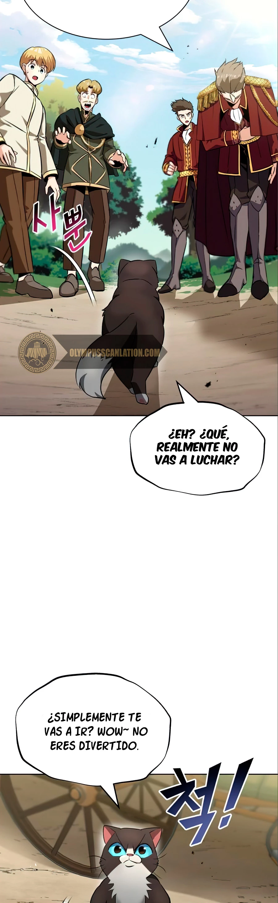 El principe perezoso se convierte en un genio Capitulo 20 página 9
