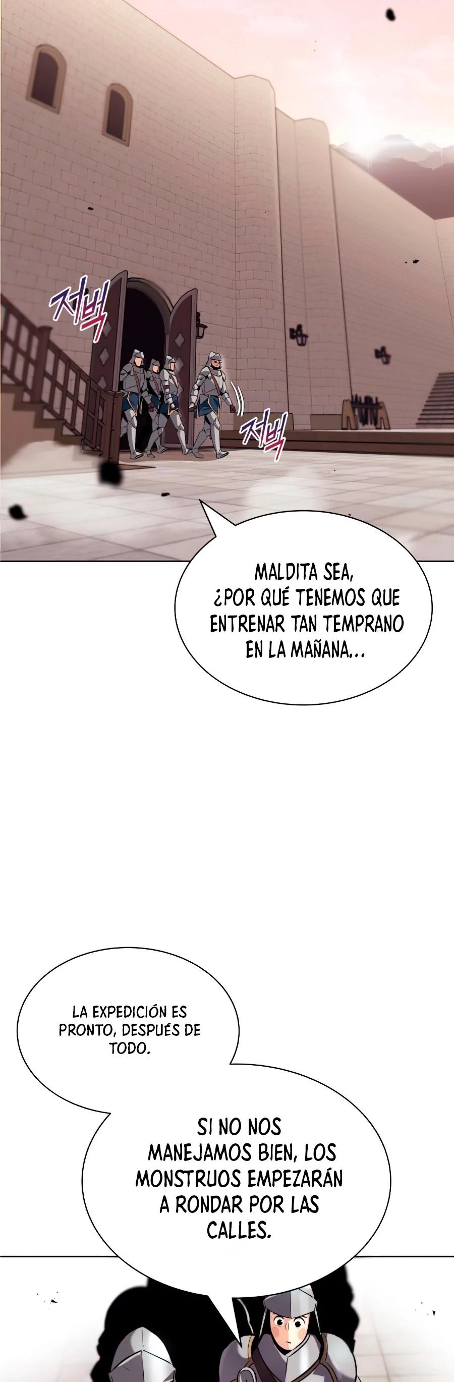 El principe perezoso se convierte en un genio Capitulo 21 página 3