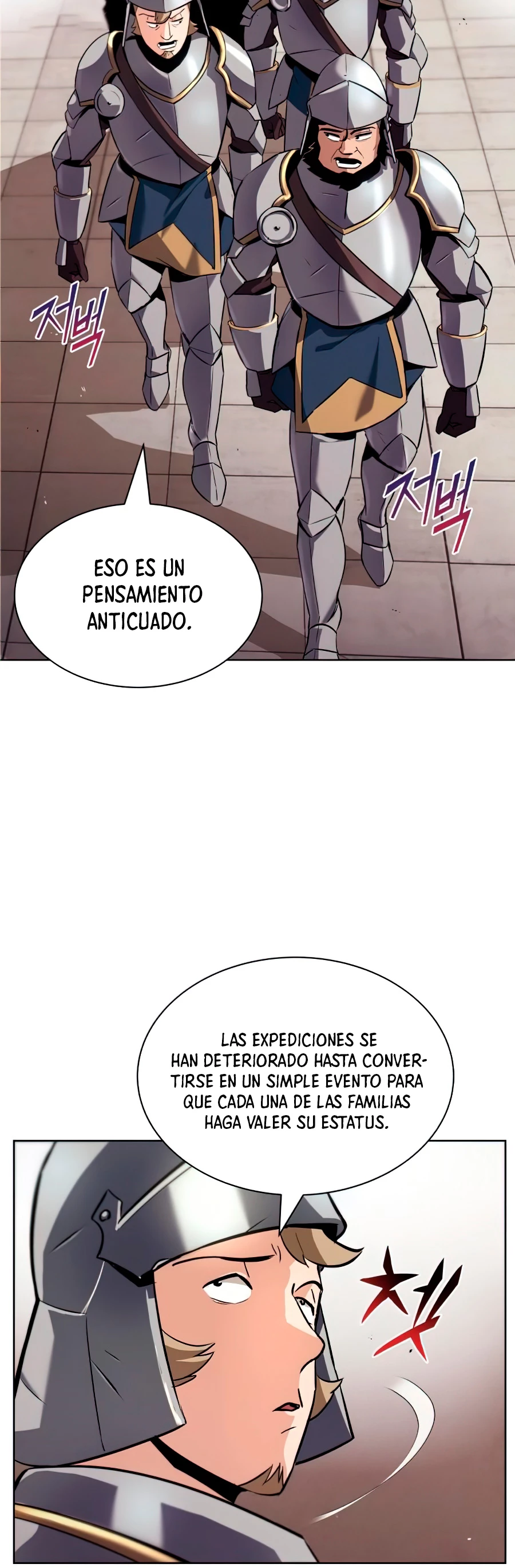El principe perezoso se convierte en un genio Capitulo 21 página 4