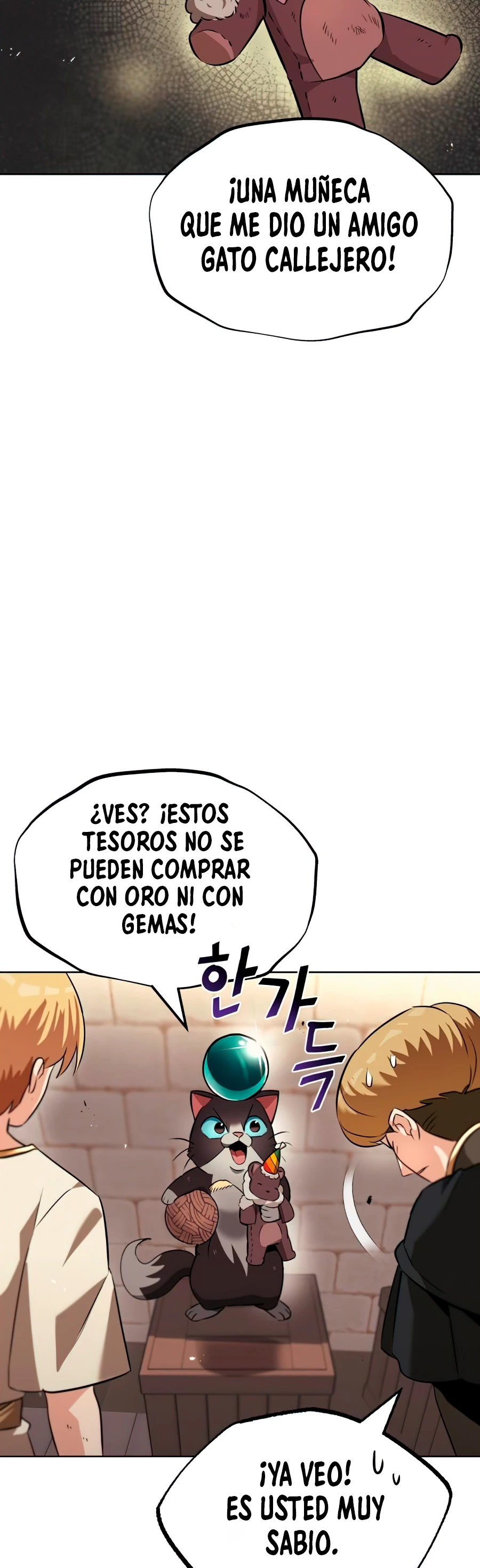 El principe perezoso se convierte en un genio Capitulo 21 página 47