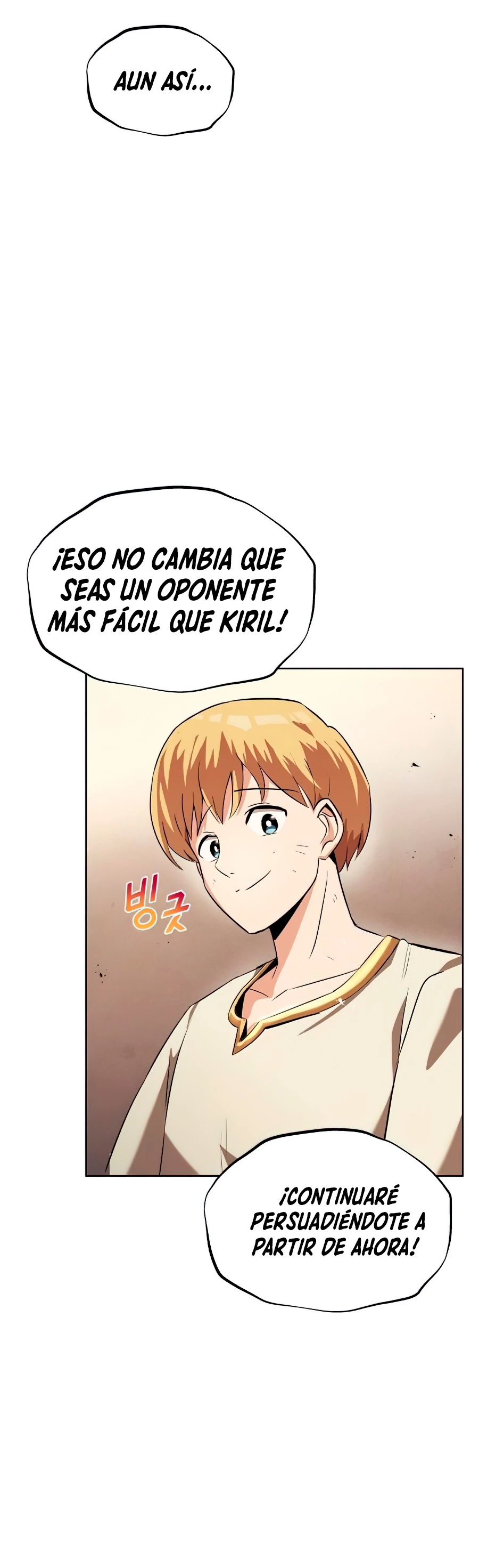 El principe perezoso se convierte en un genio Capitulo 21 página 53