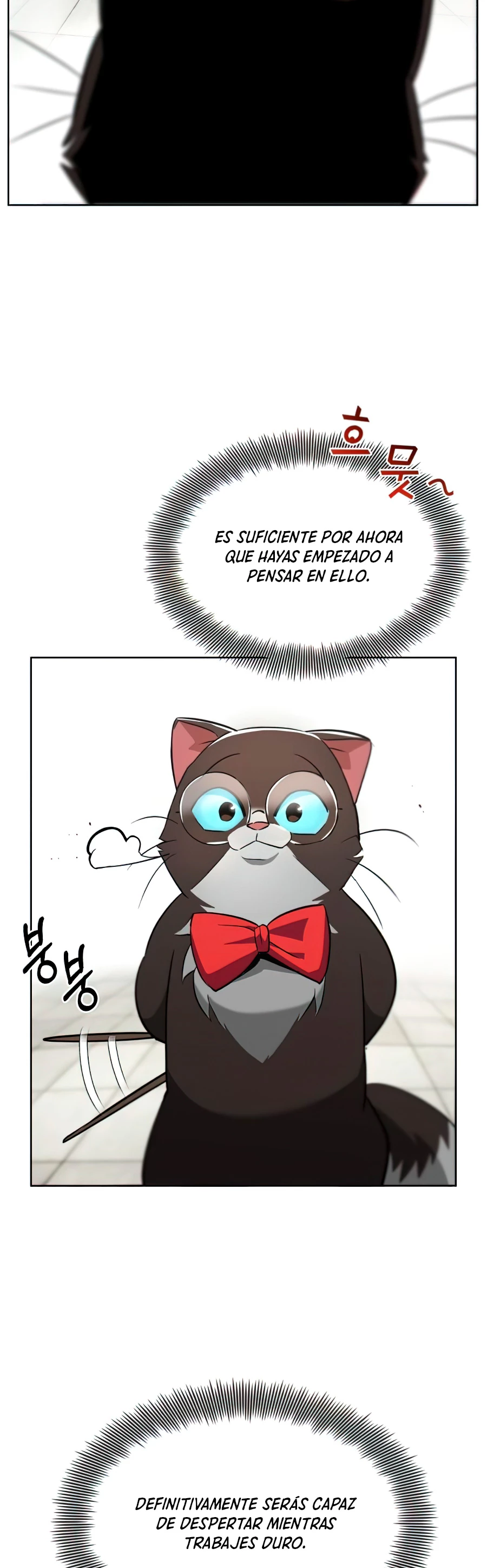 El principe perezoso se convierte en un genio Capitulo 26 página 13