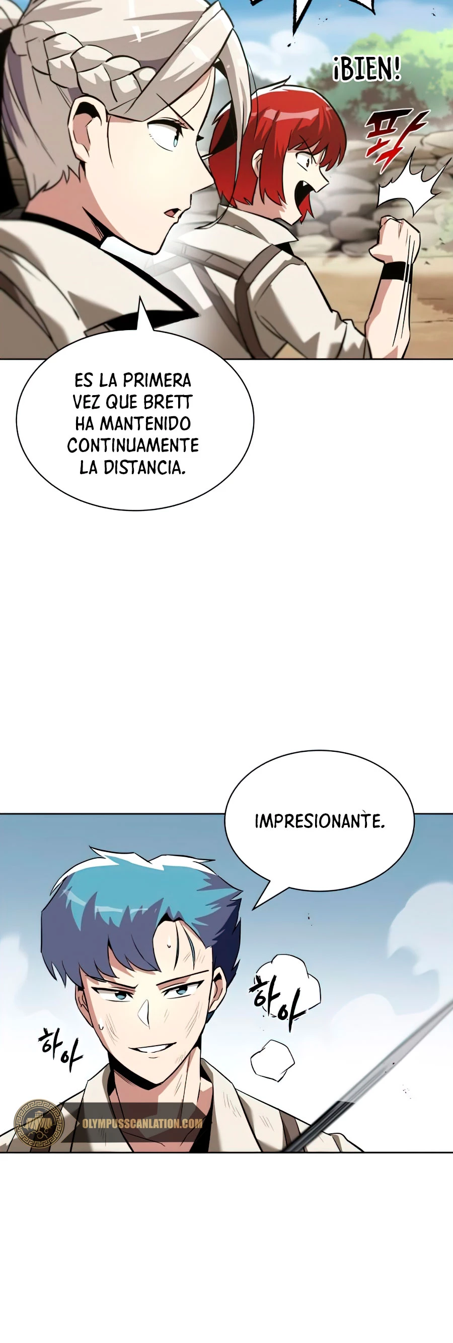 El principe perezoso se convierte en un genio Capitulo 29 página 22