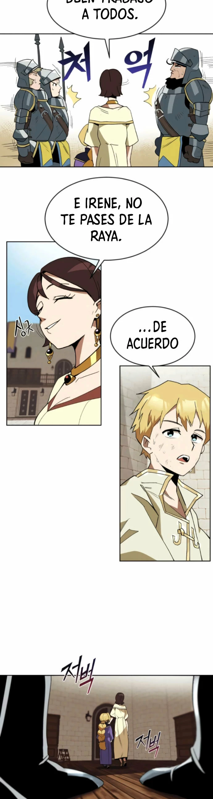 El principe perezoso se convierte en un genio Capitulo 3 página 13