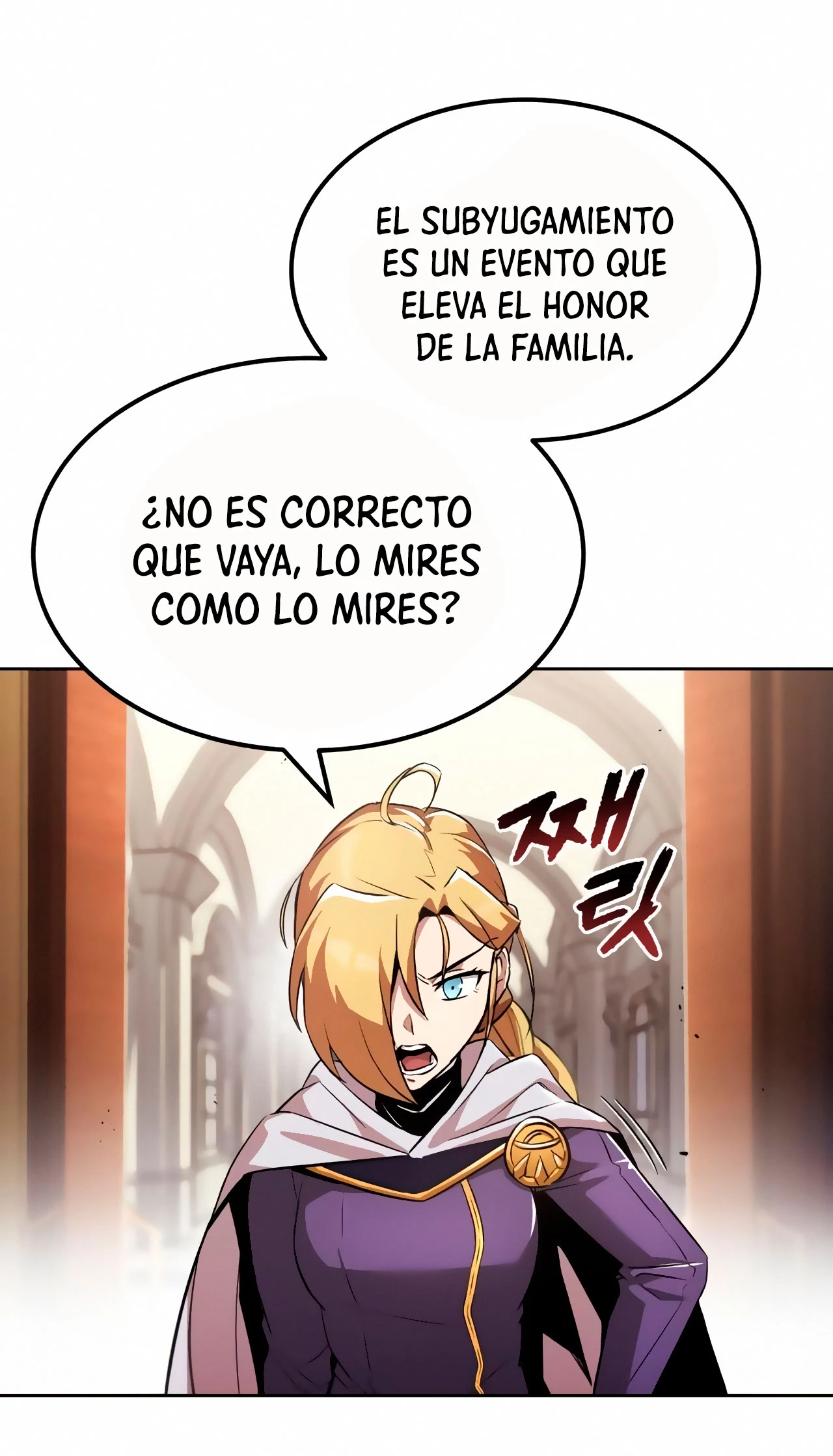 El principe perezoso se convierte en un genio Capitulo 31 página 80