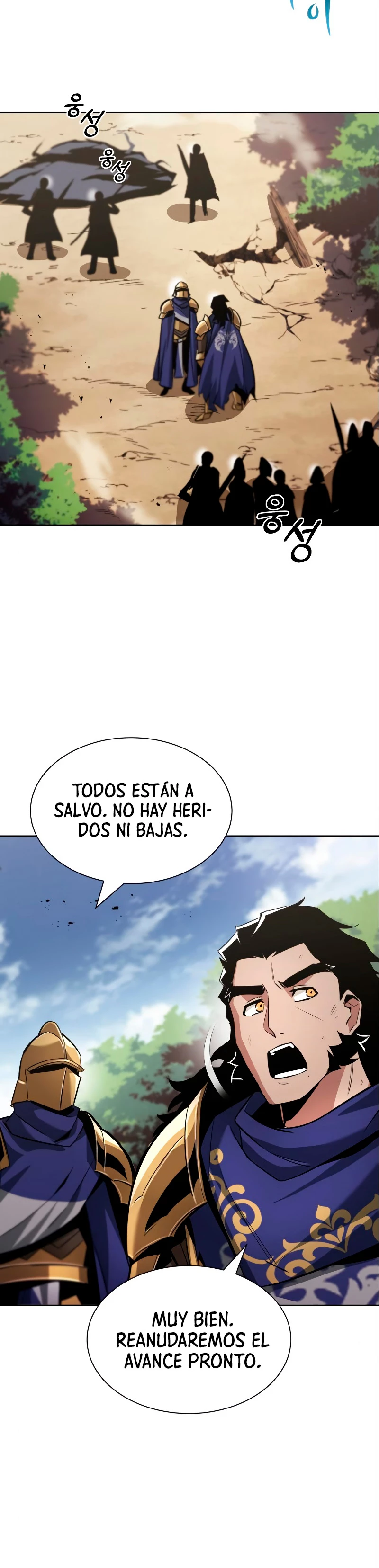 El principe perezoso se convierte en un genio Capitulo 35 página 32
