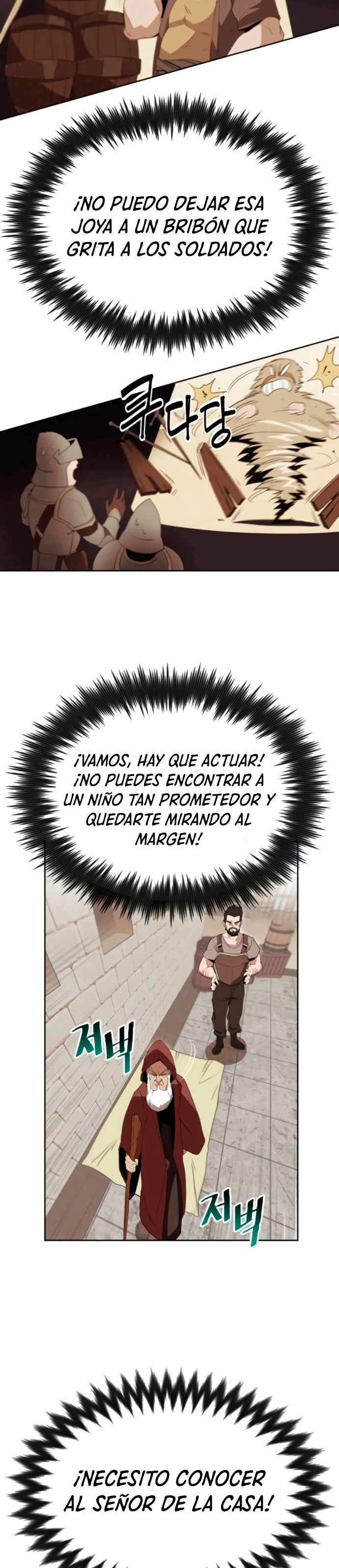 El principe perezoso se convierte en un genio Capitulo 4 página 6