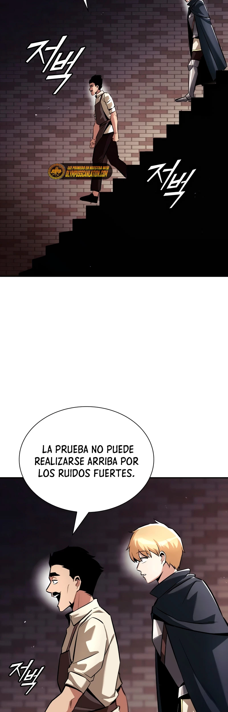 El principe perezoso se convierte en un genio Capitulo 42 página 29