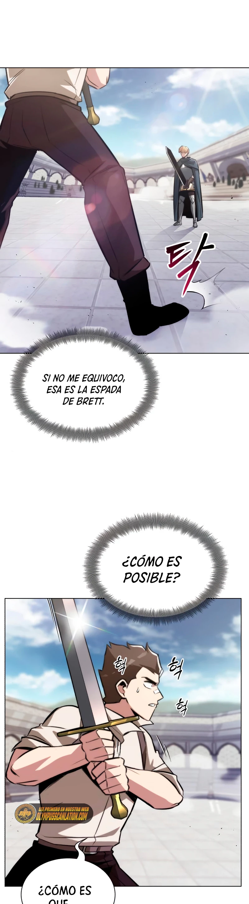 El principe perezoso se convierte en un genio Capitulo 44 página 3