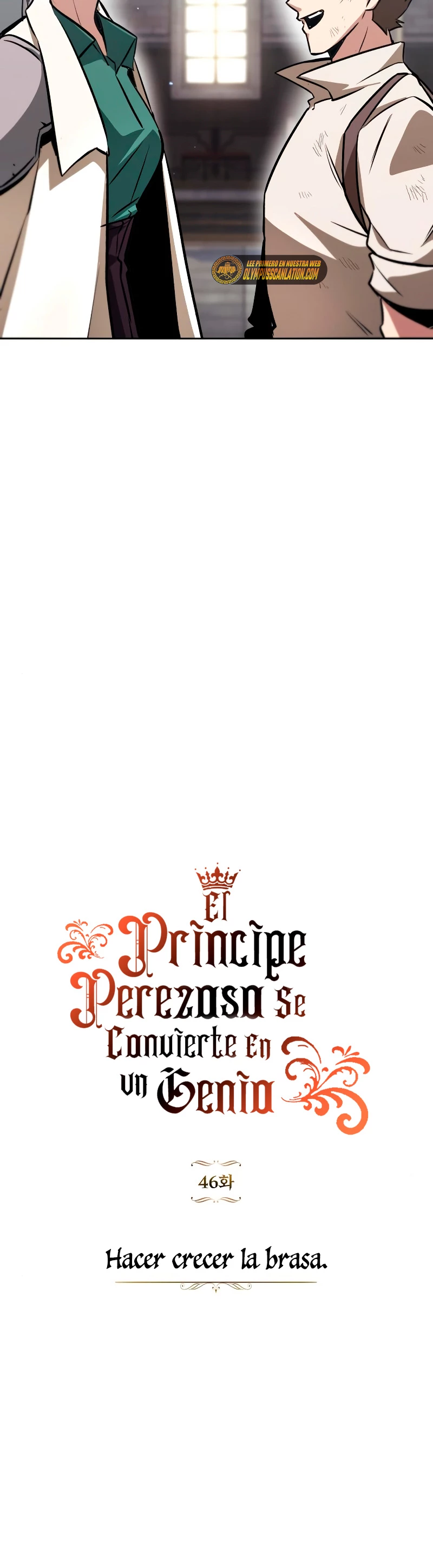 El principe perezoso se convierte en un genio Capitulo 46 página 14